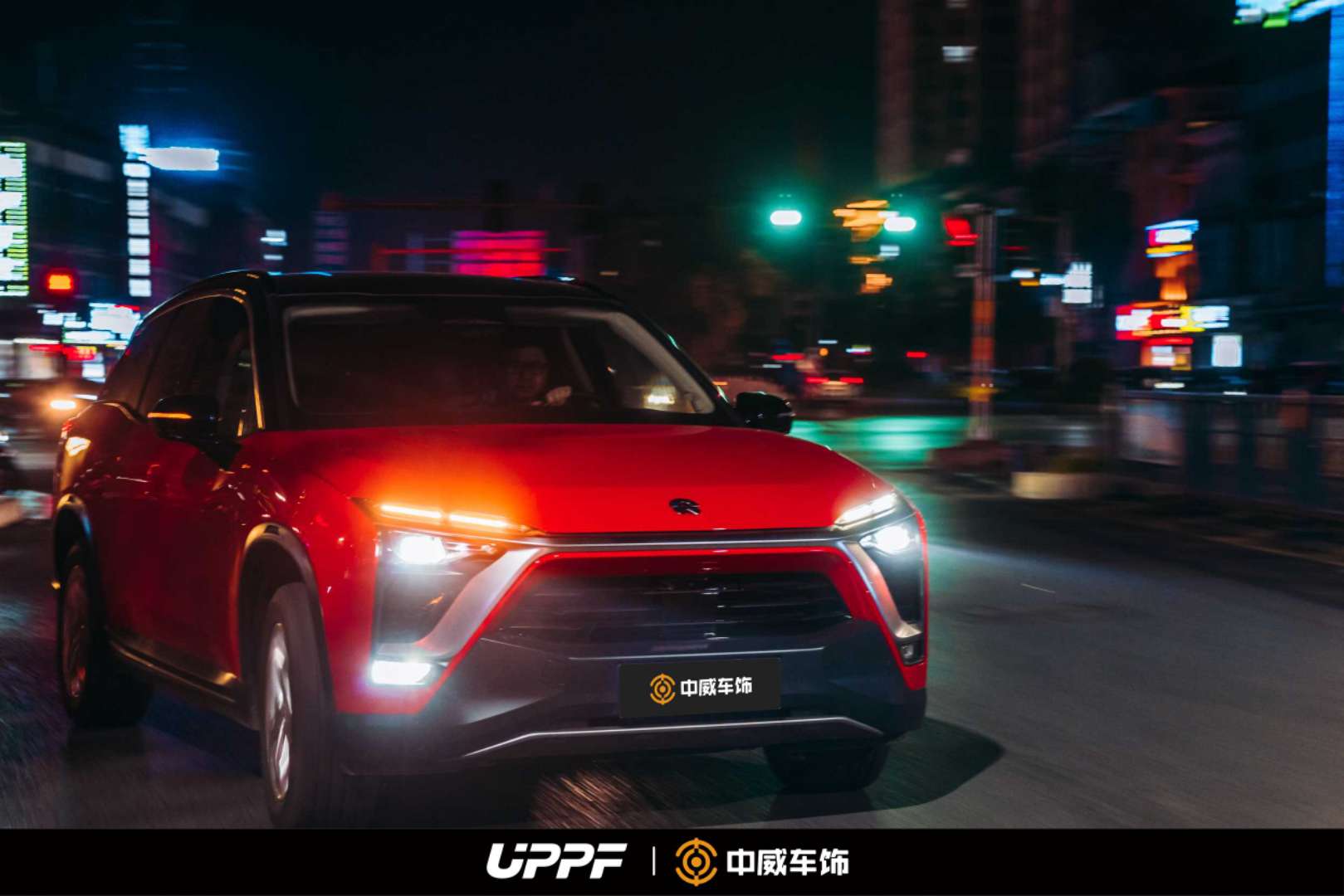 深圳隱形車衣|蔚來(lái)鏡彩TPU施工_UPPF隱形車衣官網(wǎng)