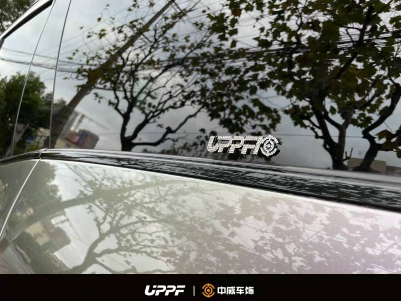 1608624916965131.jpg 7.jpg