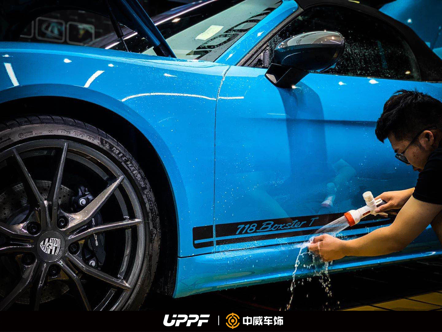 1611383692399654.jpg 7.jpg