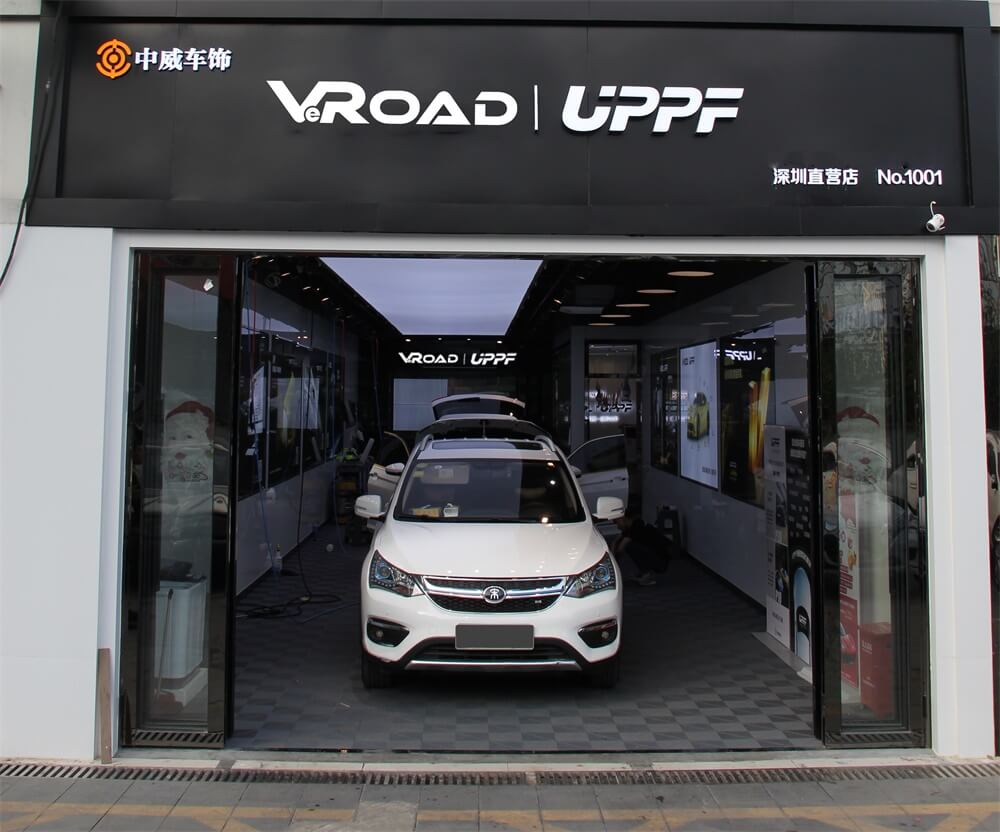 1622107933144770.jpg 深圳1.2.jpg