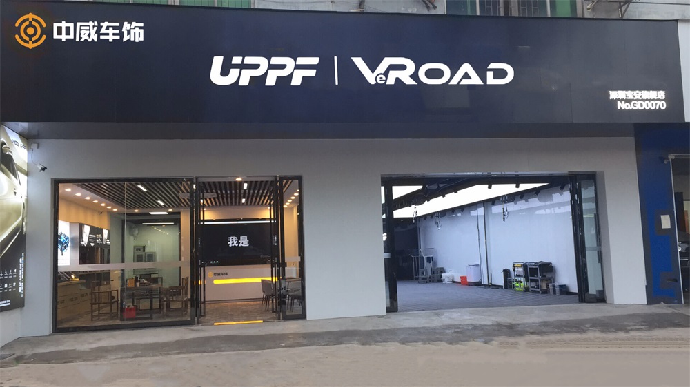 1622712593335180.jpg 1寶安店門頭照.jpg