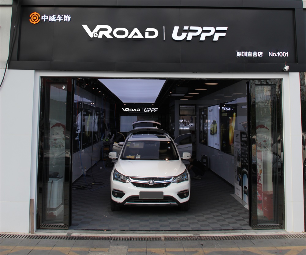 1623315157247620.jpg 深圳2.2.jpg