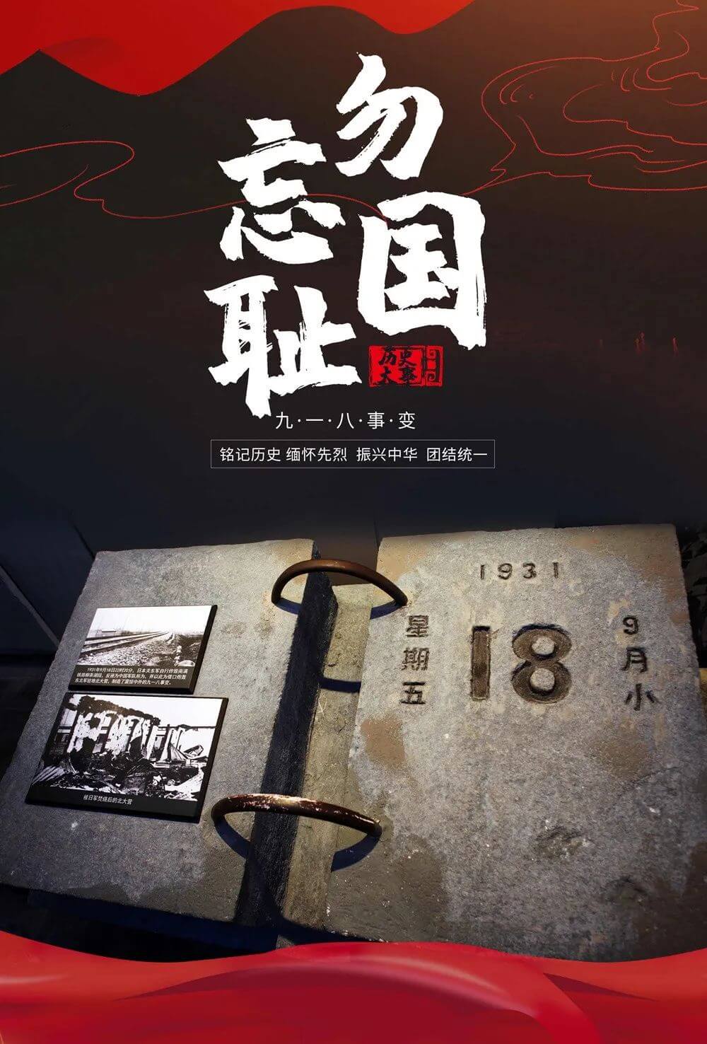 1631936619398926.jpg 1.jpg