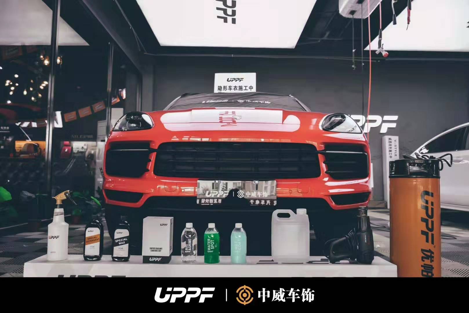 1634884866876379.jpg 深圳1.2.jpg